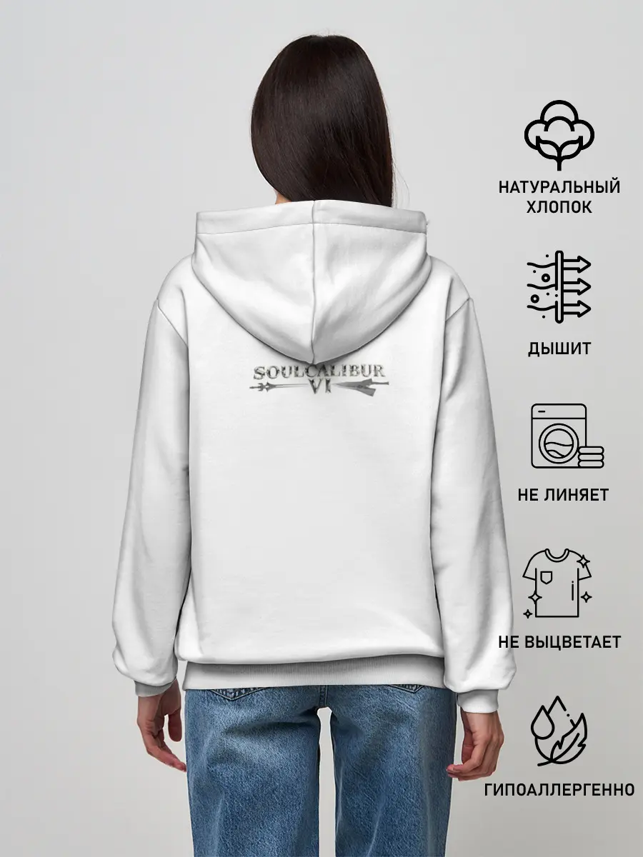 Женское худи / Soulcalibur VI
