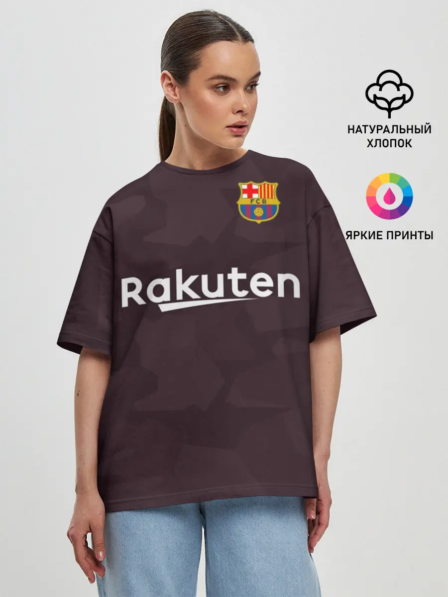 Женская футболка оверсайз / Коутиньо альтернативная 17-18