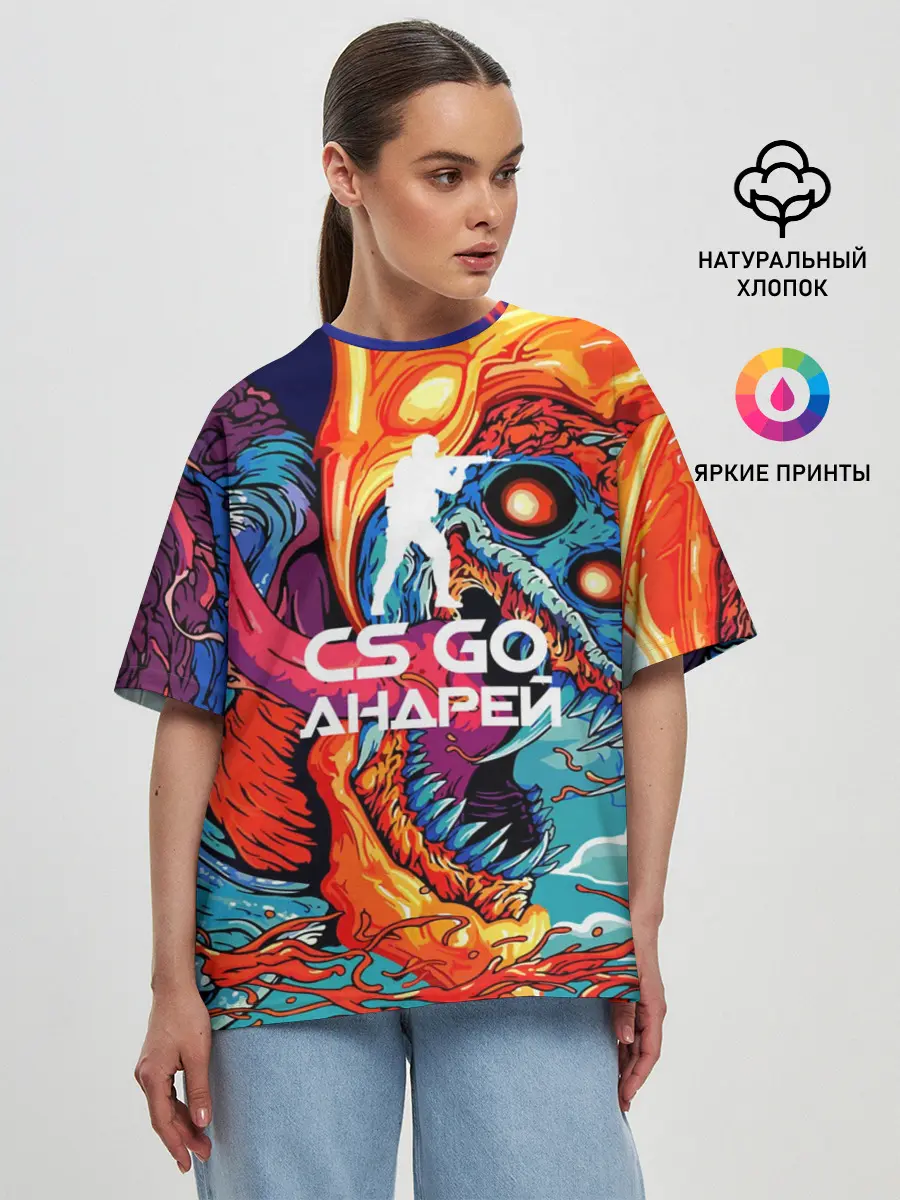 Женская футболка оверсайз / Андрей в стиле CS GO