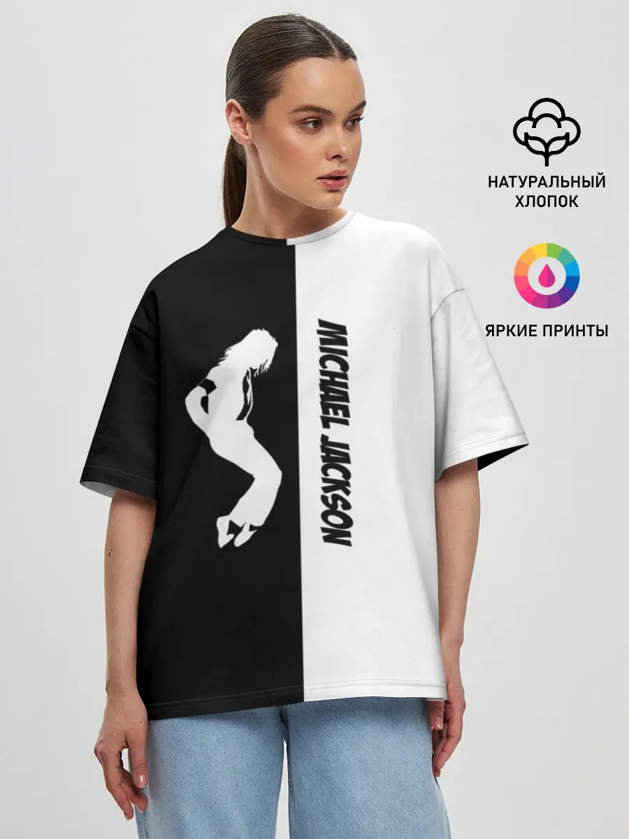 Женская футболка оверсайз / Michael Jackson