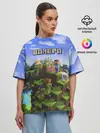 Женская футболка оверсайз / Валера - Minecraft.