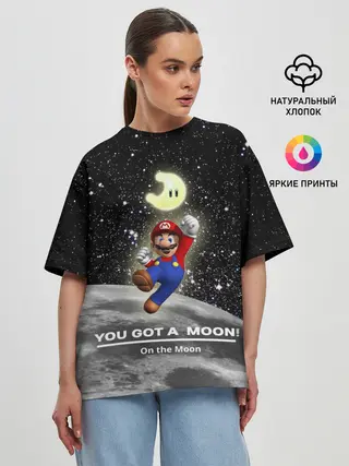 Женская футболка оверсайз / You got a moon