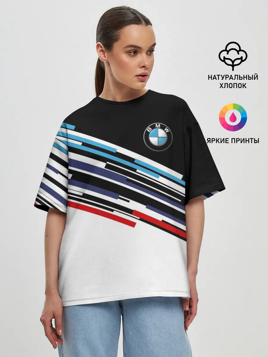 Женская футболка оверсайз / BMW BRAND COLOR | БМВ