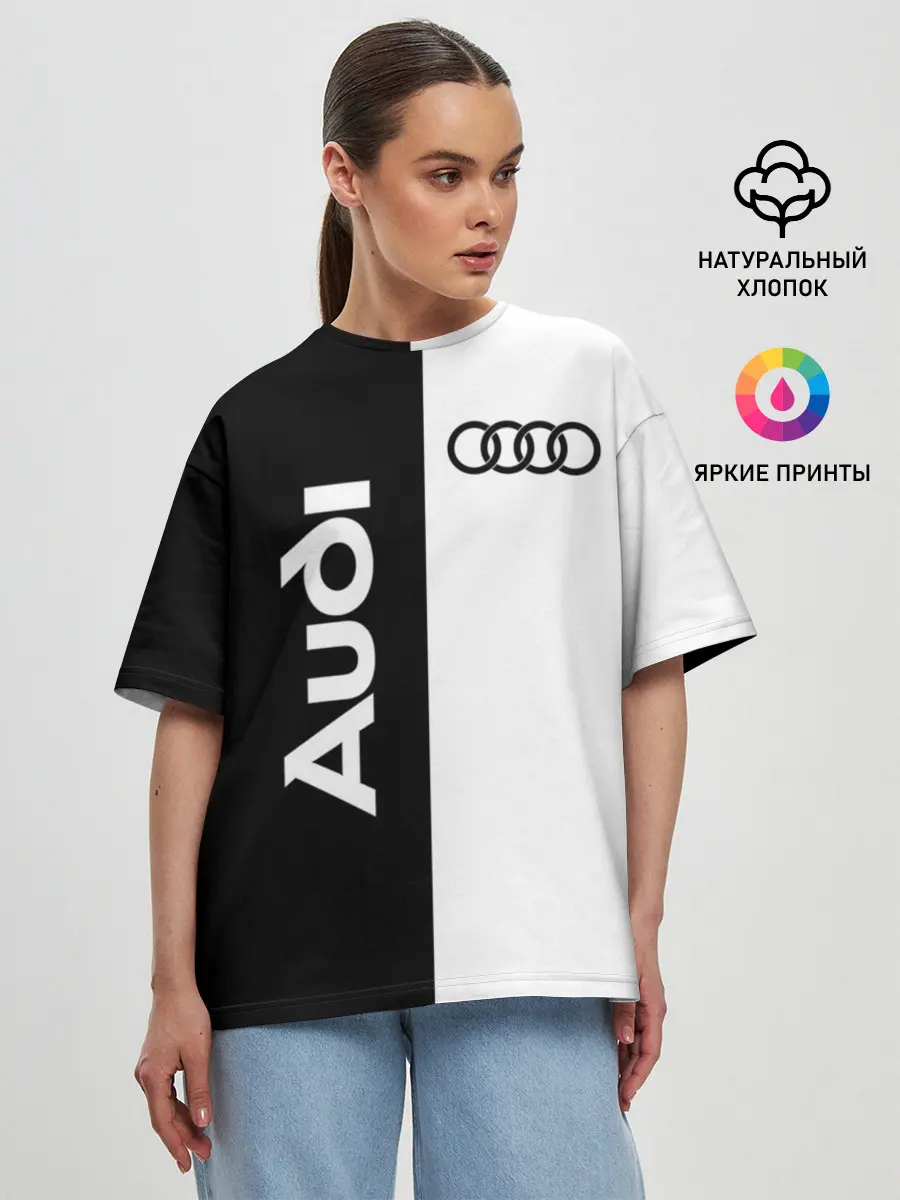 Женская футболка оверсайз / Audi