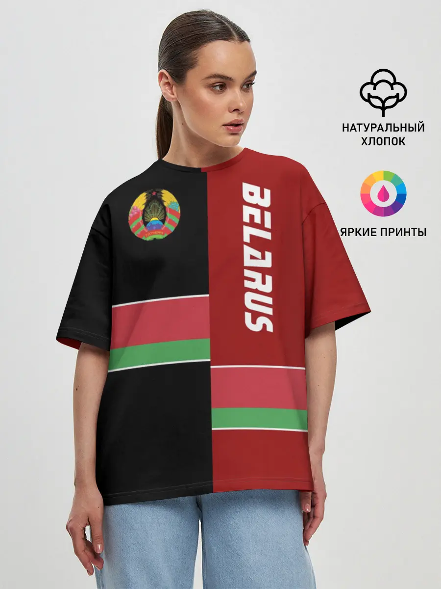Женская футболка оверсайз / Belarus