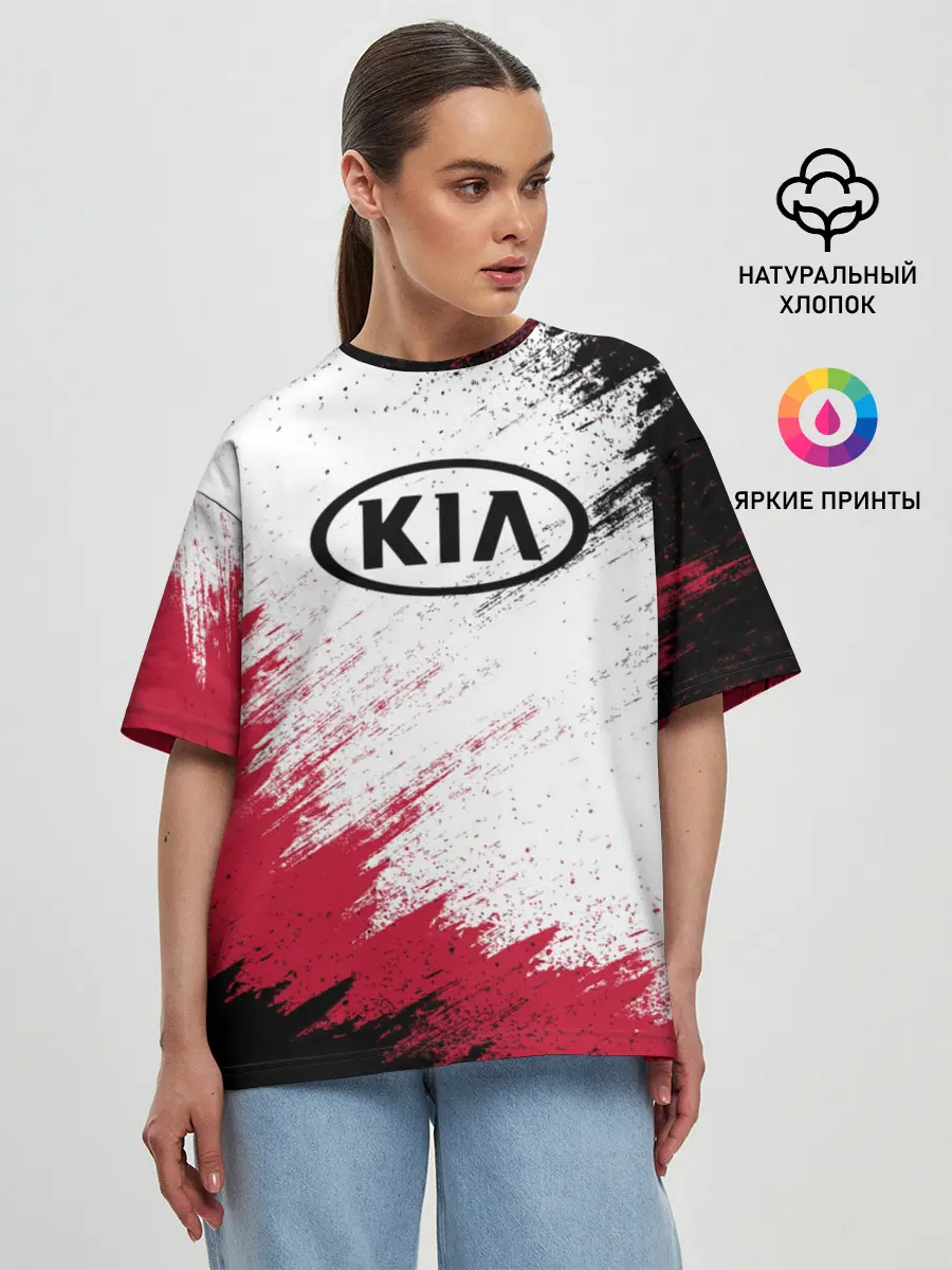 Женская футболка оверсайз / KIA