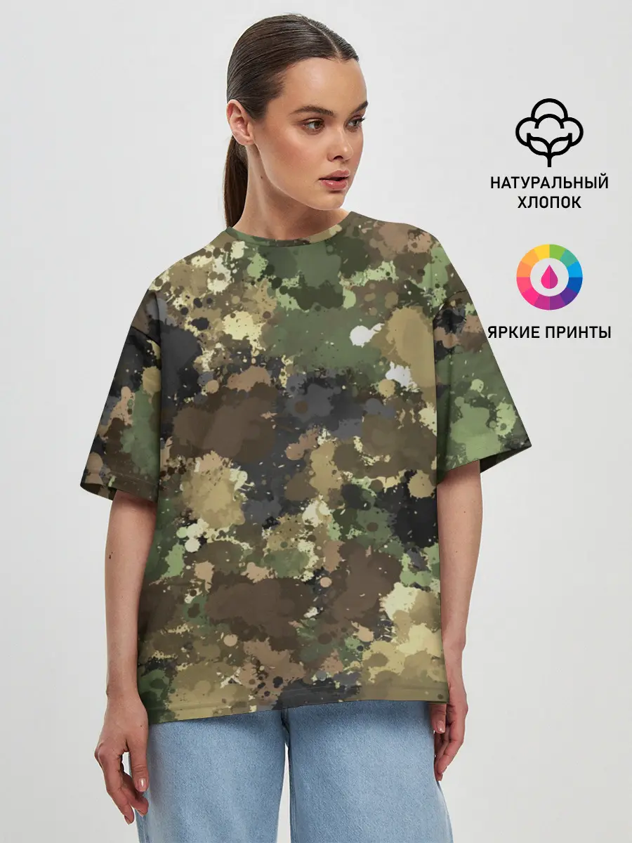 Женская футболка оверсайз / Камуфляж с кляксами