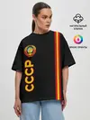 Женская футболка оверсайз / СССР