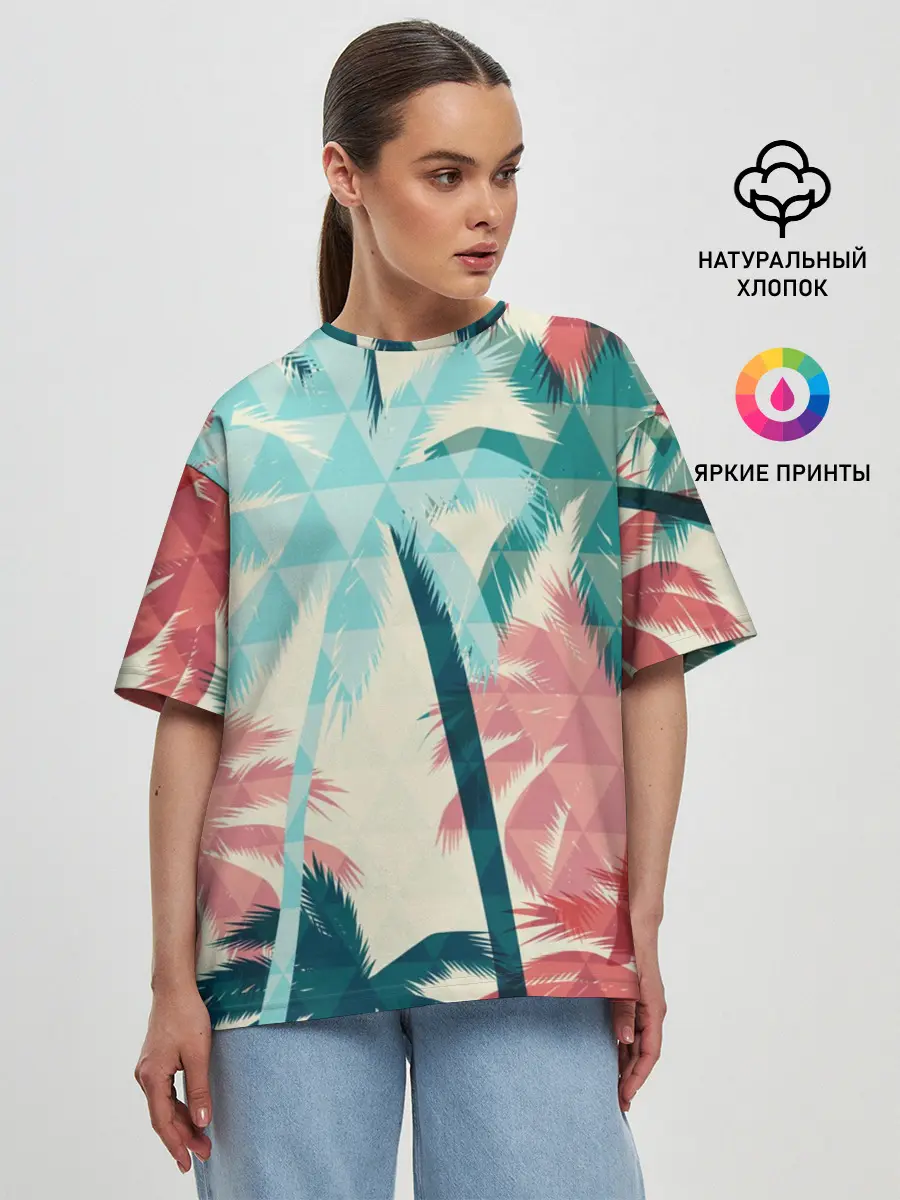 Женская футболка оверсайз / Абстракция Пальмы Текстура