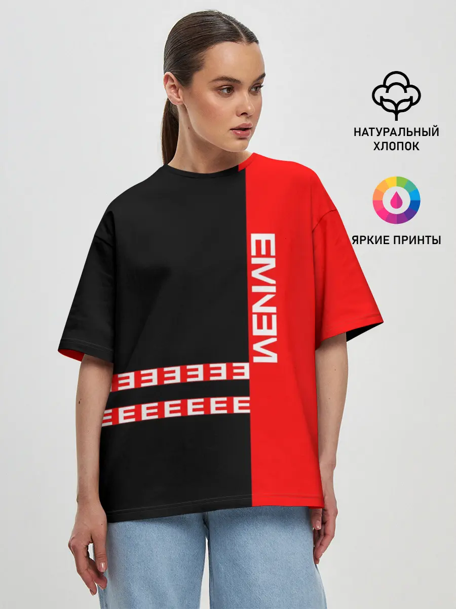 Женская футболка оверсайз / Eminem