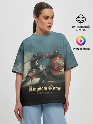 Женская футболка оверсайз / Kingdom fight