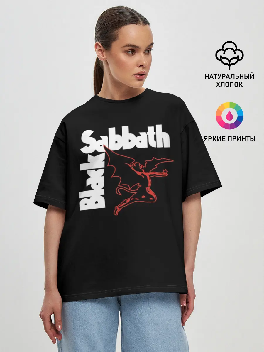 Женская футболка оверсайз / BLACK SABBATH.