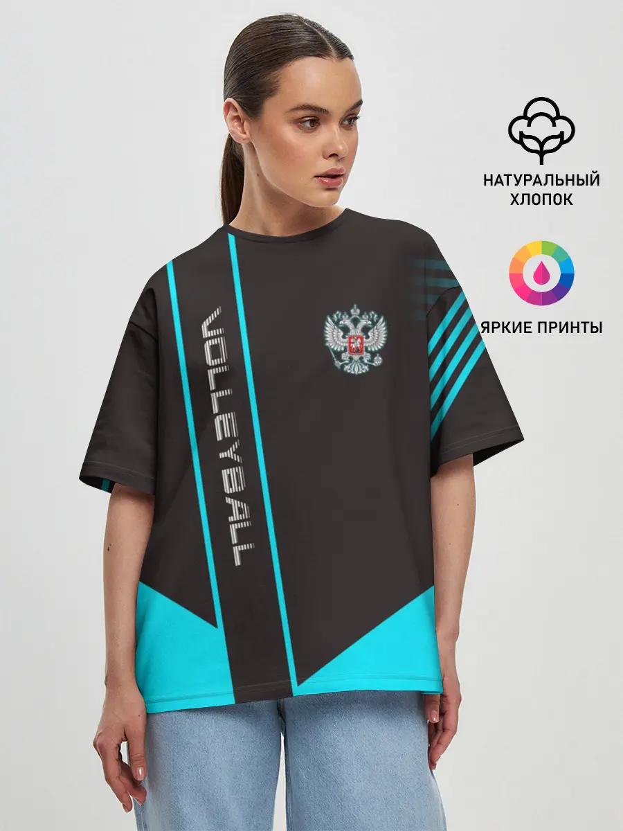 Женская футболка оверсайз / volleyball