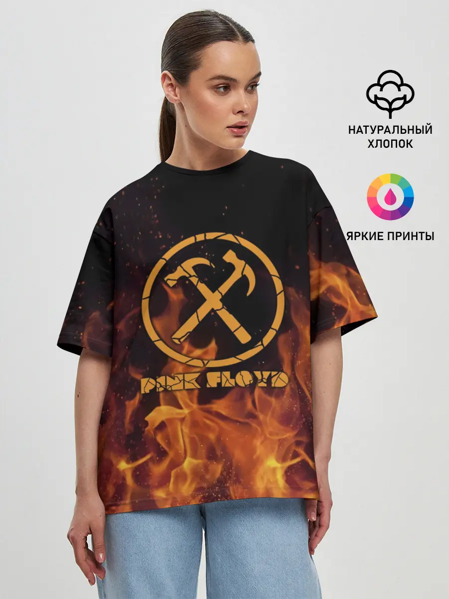 Женская футболка оверсайз / Pink Floyd