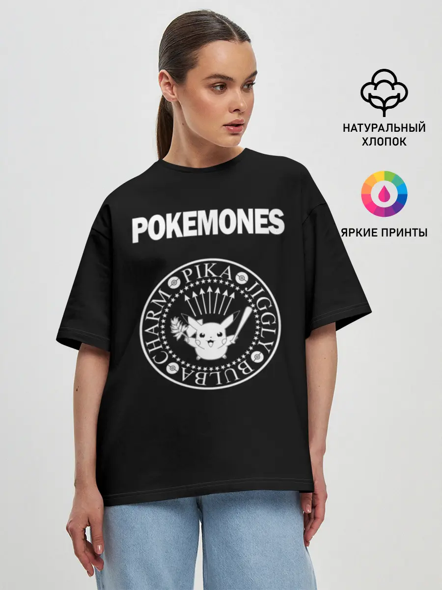 Женская футболка оверсайз / Pokemones