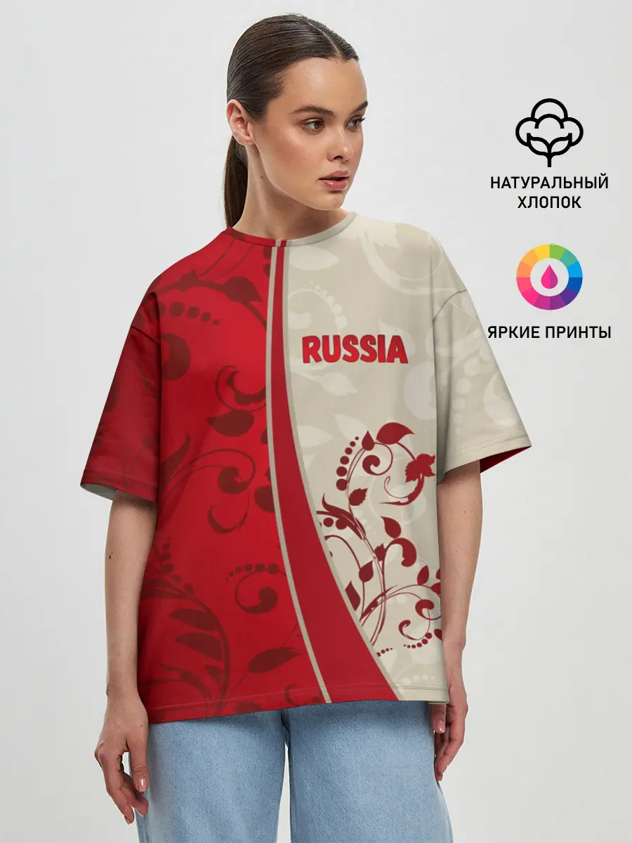 Женская футболка оверсайз / Russia