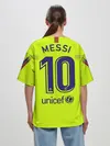 Женская футболка оверсайз / Messi away 18-19