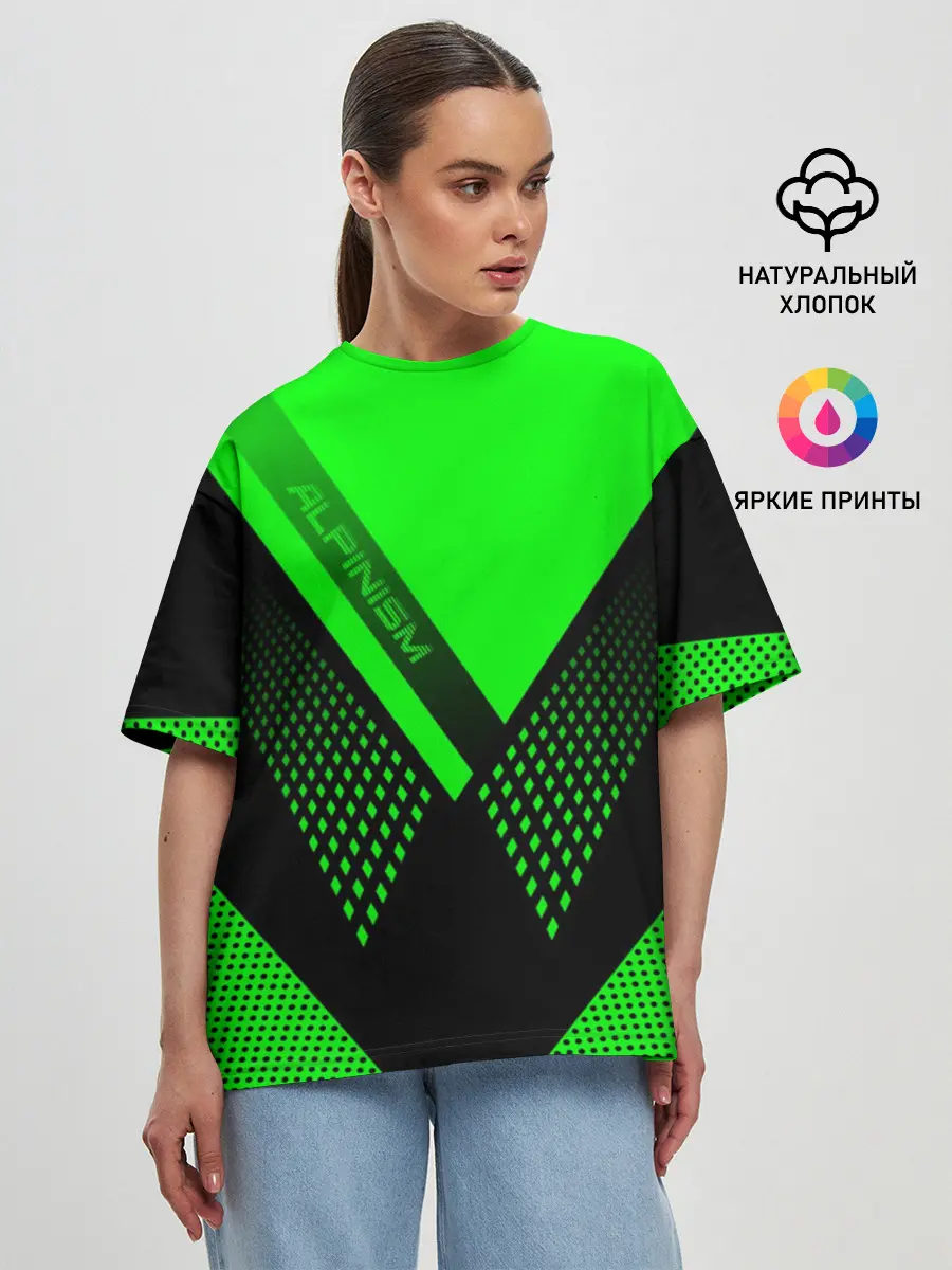 Женская футболка оверсайз / Alpinism