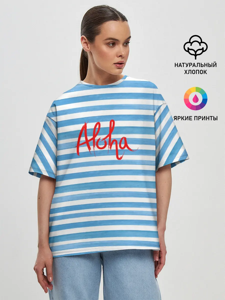 Женская футболка оверсайз / ALOHA