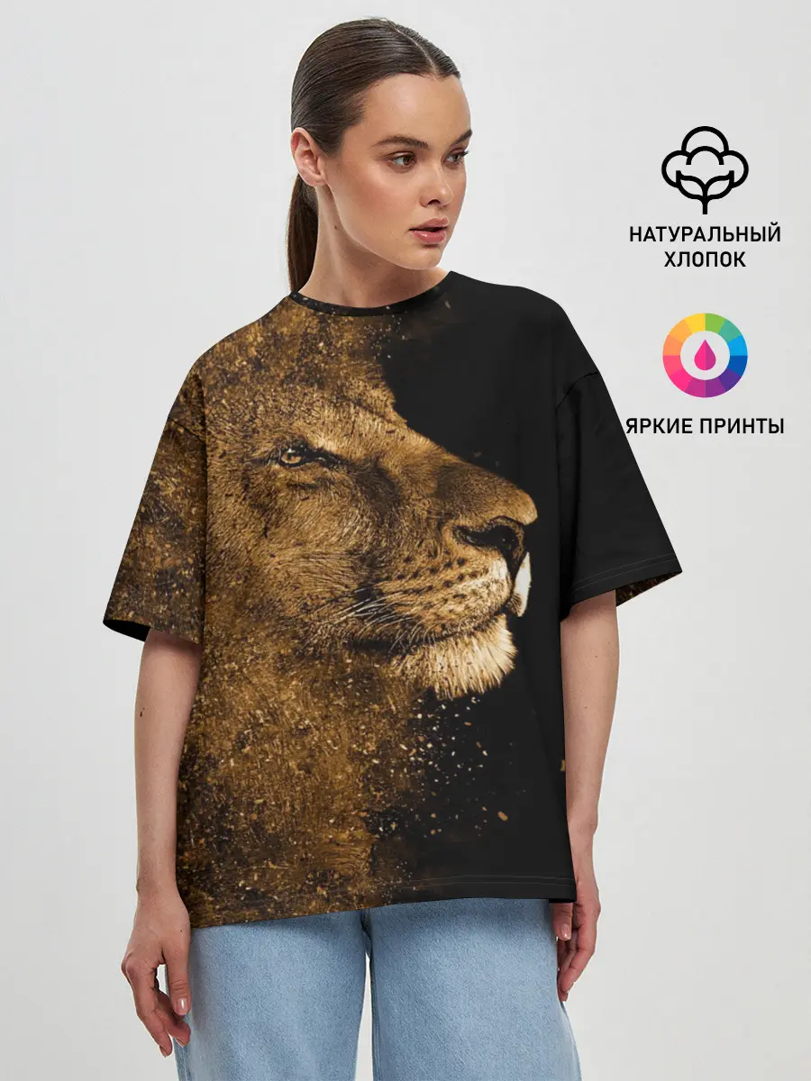 Женская футболка оверсайз / Лев