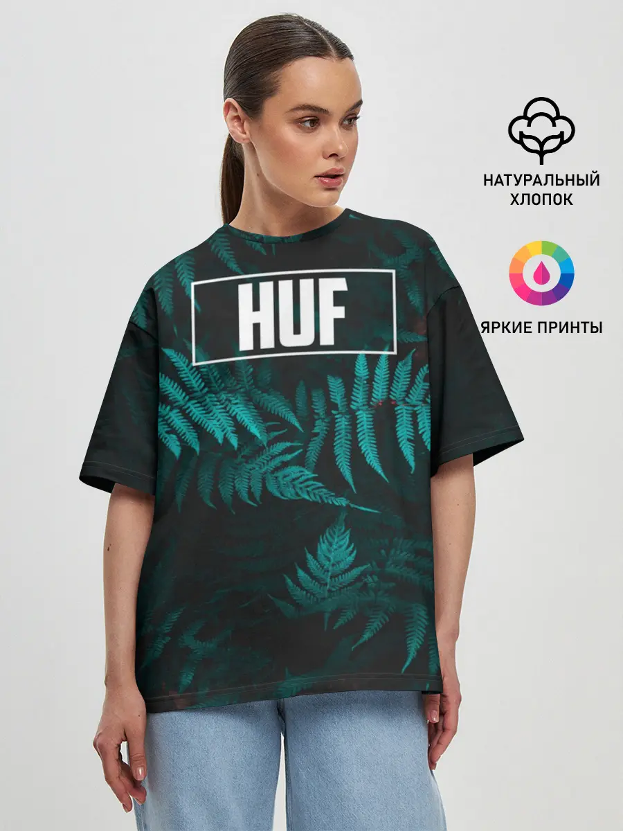 Женская футболка оверсайз / Папоротник
