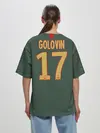 Женская футболка оверсайз / Golovin away 18-19