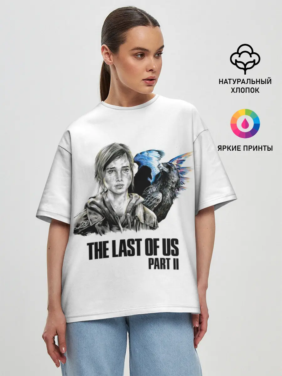 Женская футболка оверсайз / The last of US 2