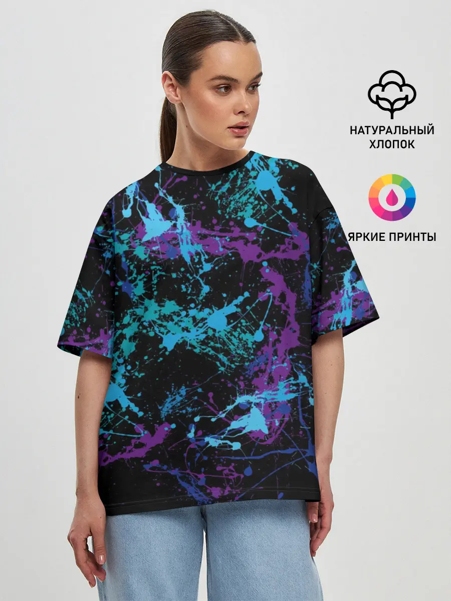 Женская футболка оверсайз / Брызги
