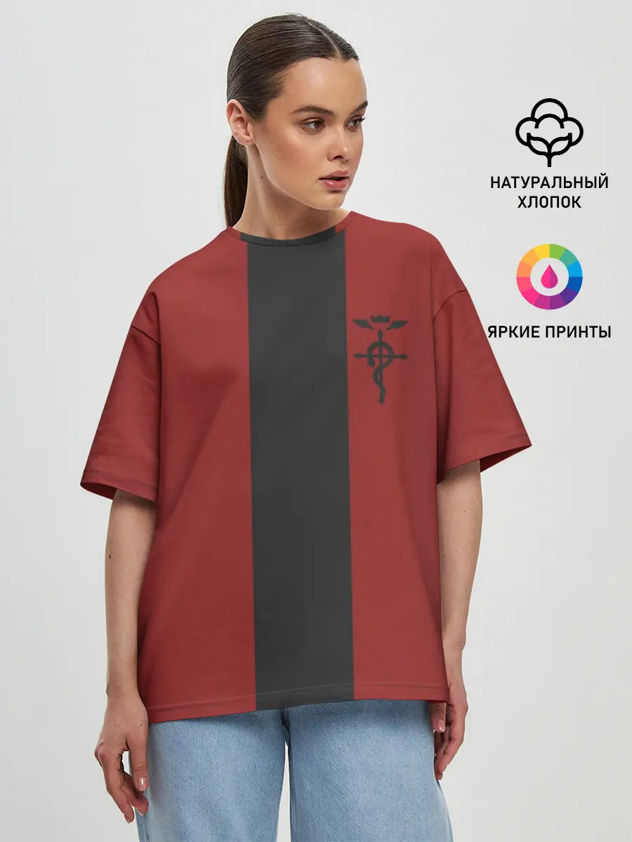 Женская футболка оверсайз / FMA ANIME