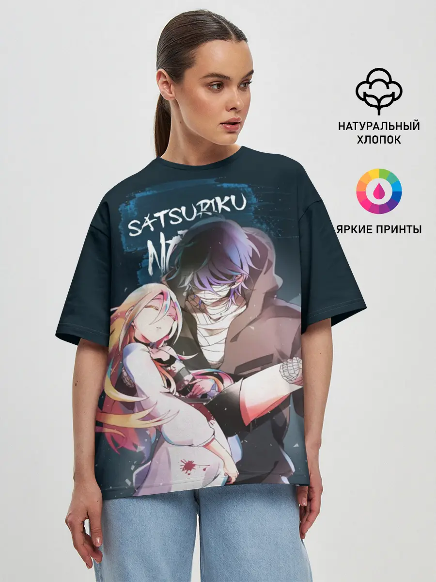 Женская футболка оверсайз / Satsuriku no tenshi