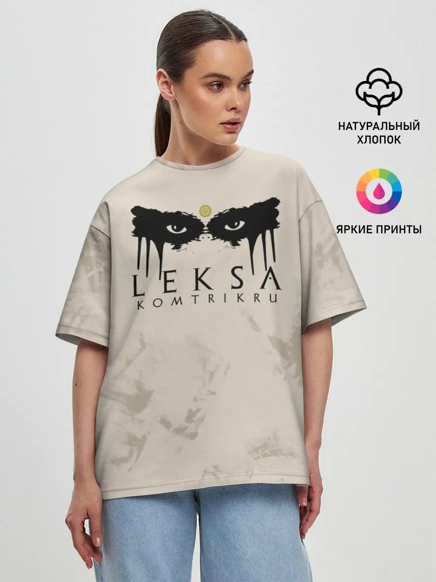 Женская футболка оверсайз / Leksa