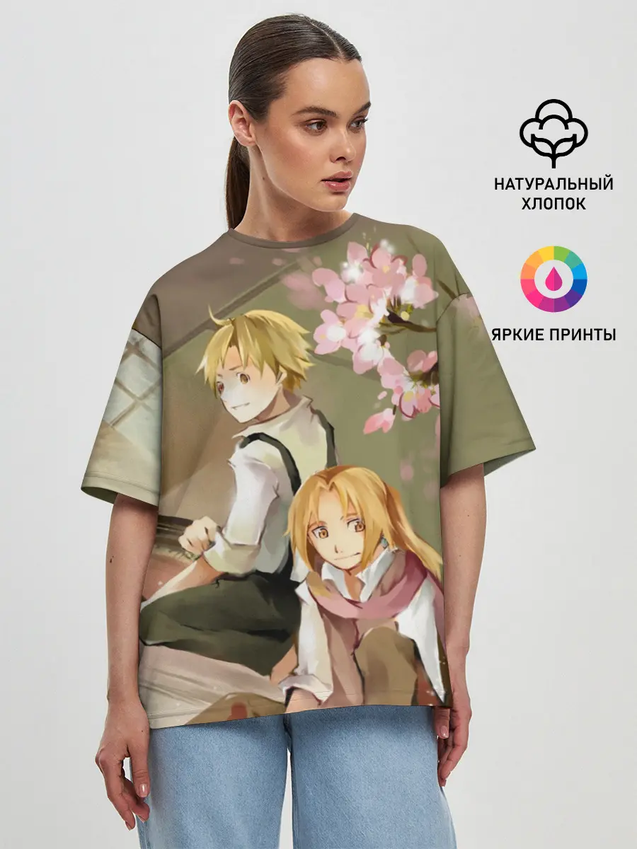 Женская футболка оверсайз / Стальной алхимик