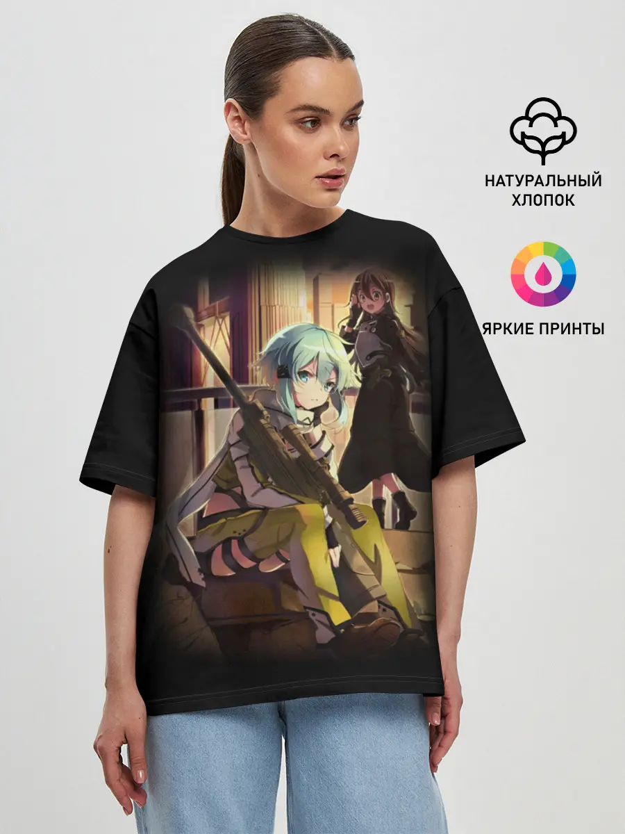 Женская футболка оверсайз / Bullet of Bullets