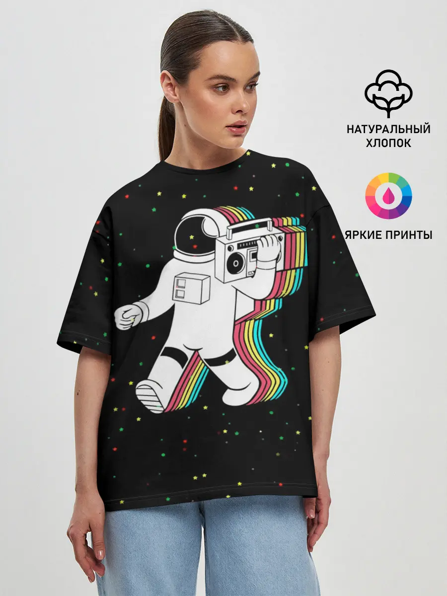 Женская футболка оверсайз / Космонавт с магнитофоном