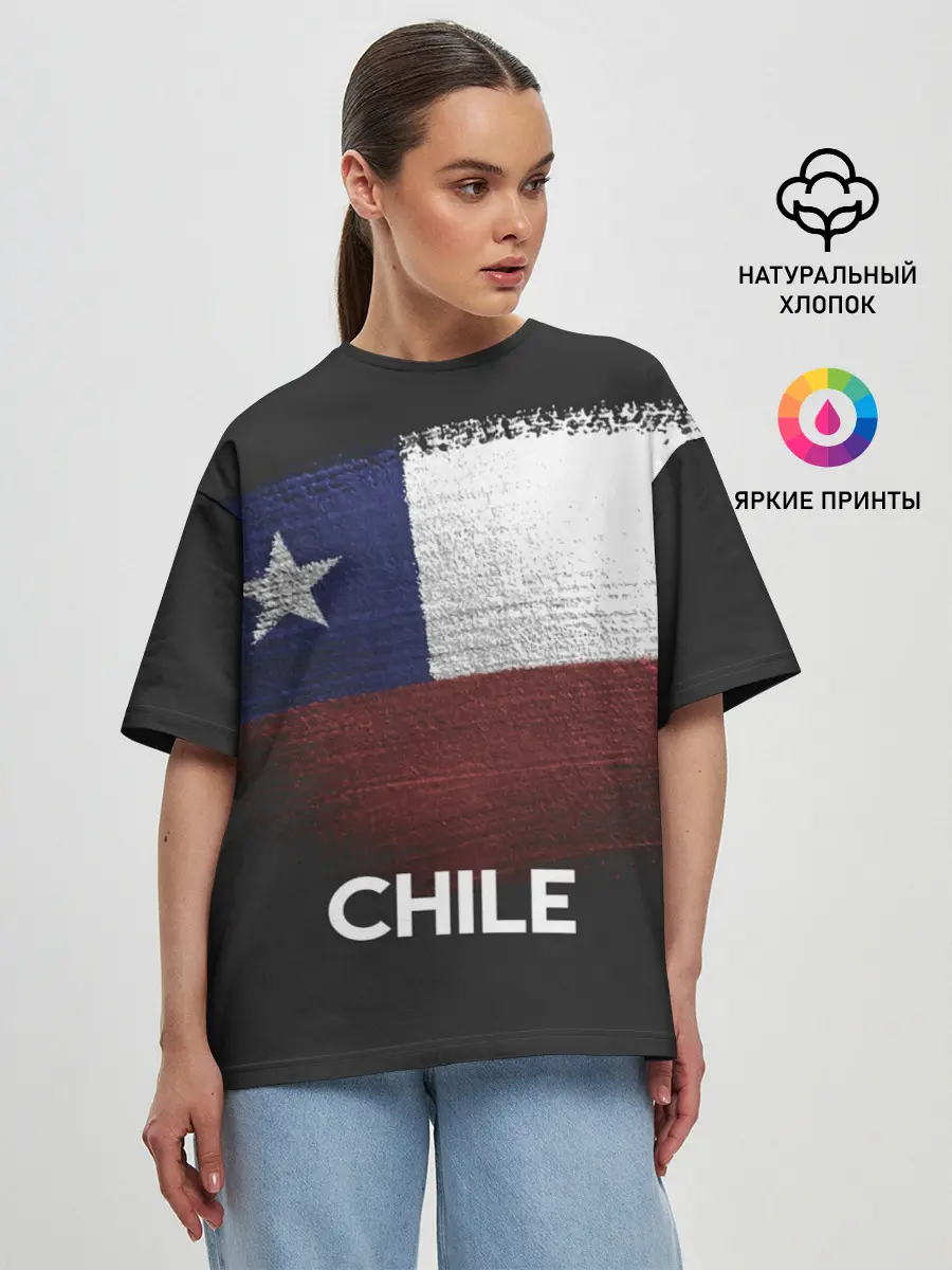 Женская футболка оверсайз / Chile