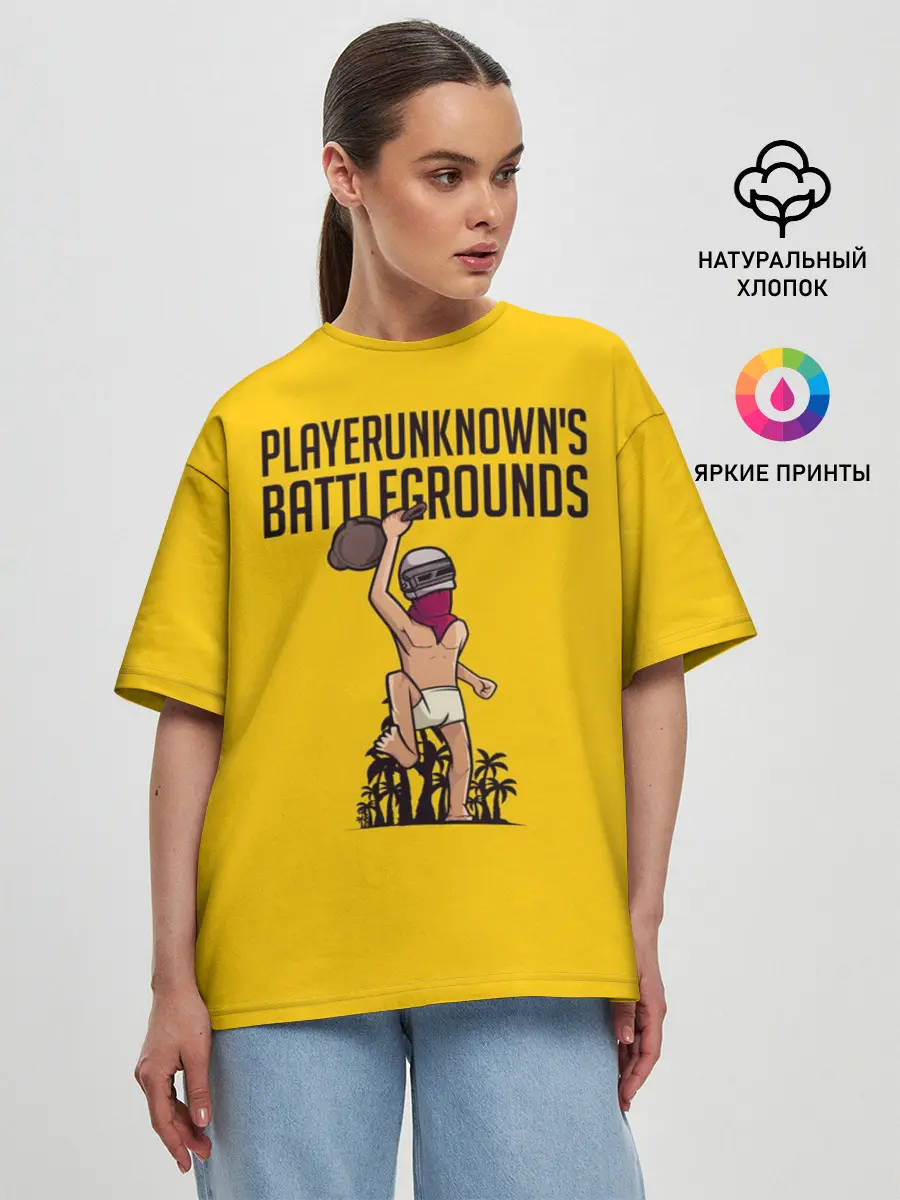 Женская футболка оверсайз / PUBG