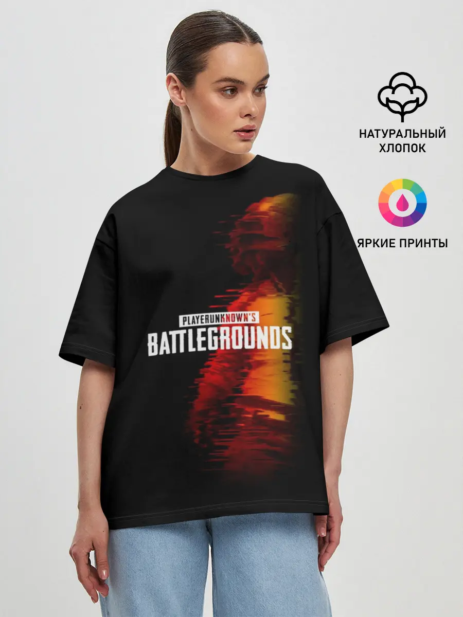 Женская футболка оверсайз / PUBG