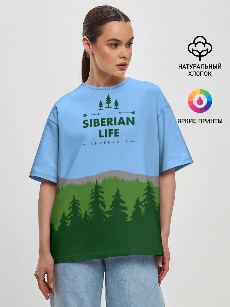 Женская футболка оверсайз / Сибирь