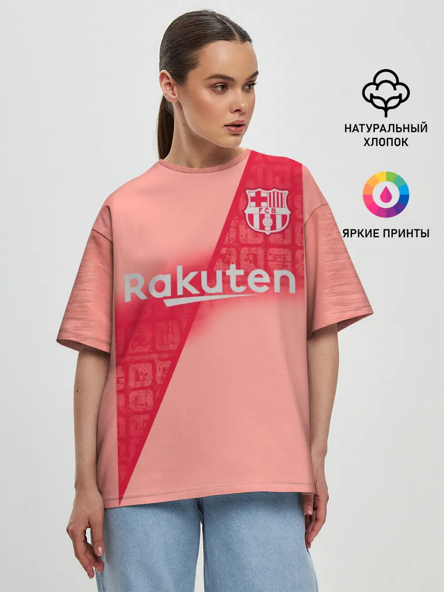 Женская футболка оверсайз / Coutinho alternative 18-19