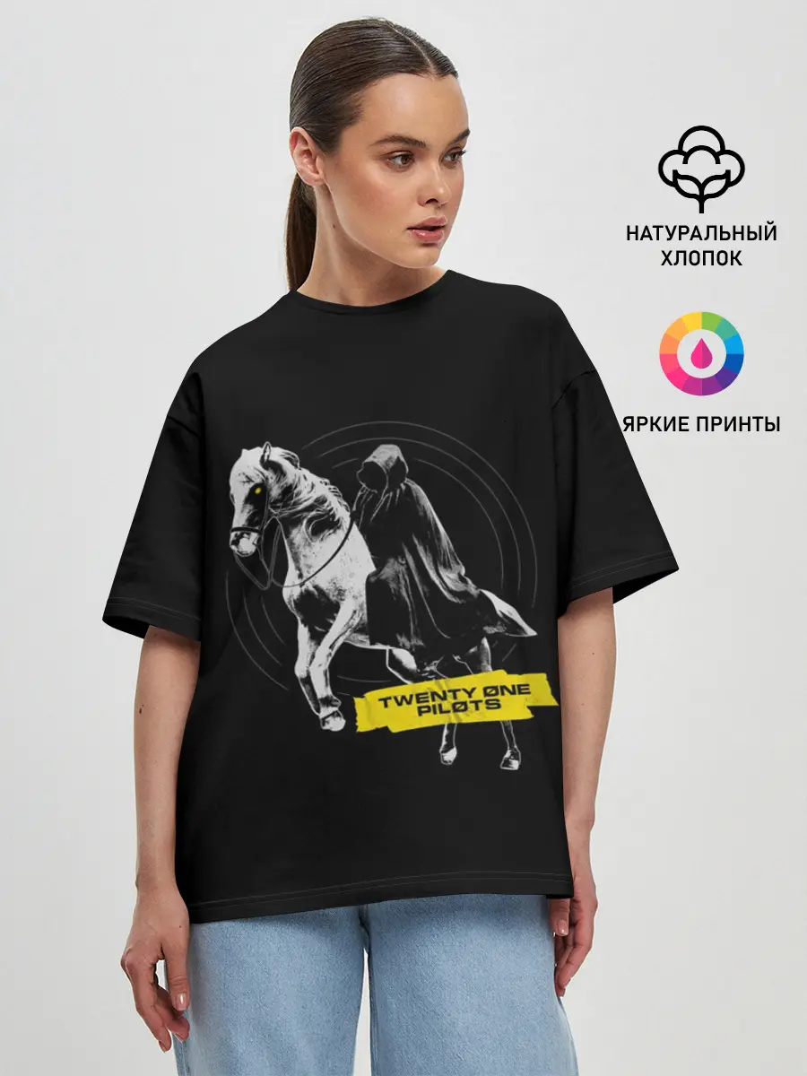 Женская футболка оверсайз / Twenty One Pilots