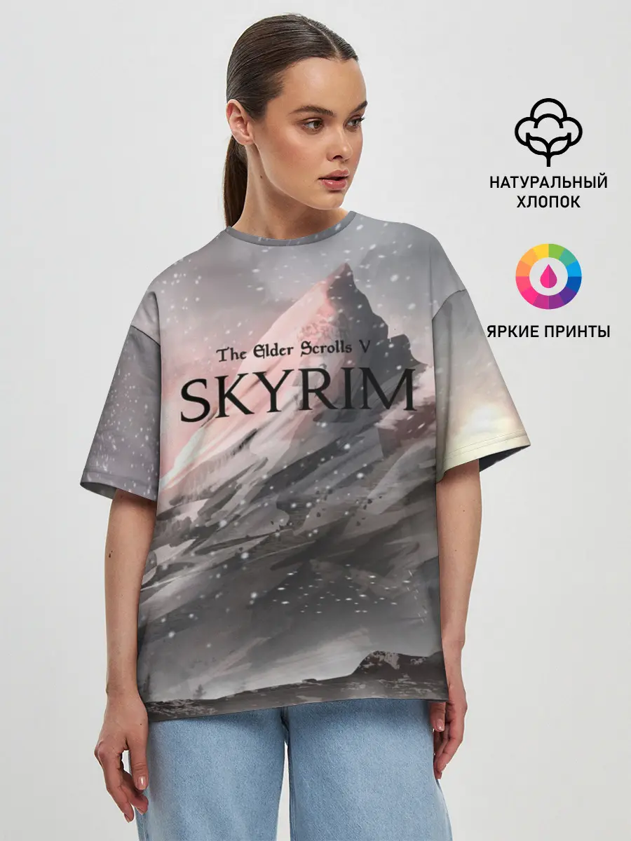 Женская футболка оверсайз / The Elder Scrolls Skyrim