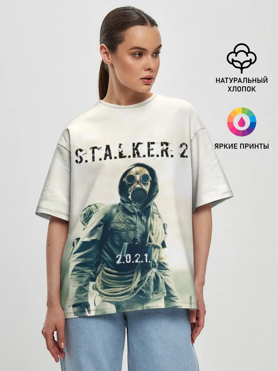 Женская футболка оверсайз / STALKER 2