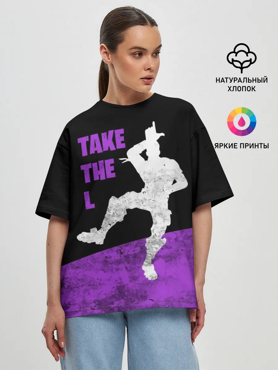 Женская футболка оверсайз / Fortnite: Take The L