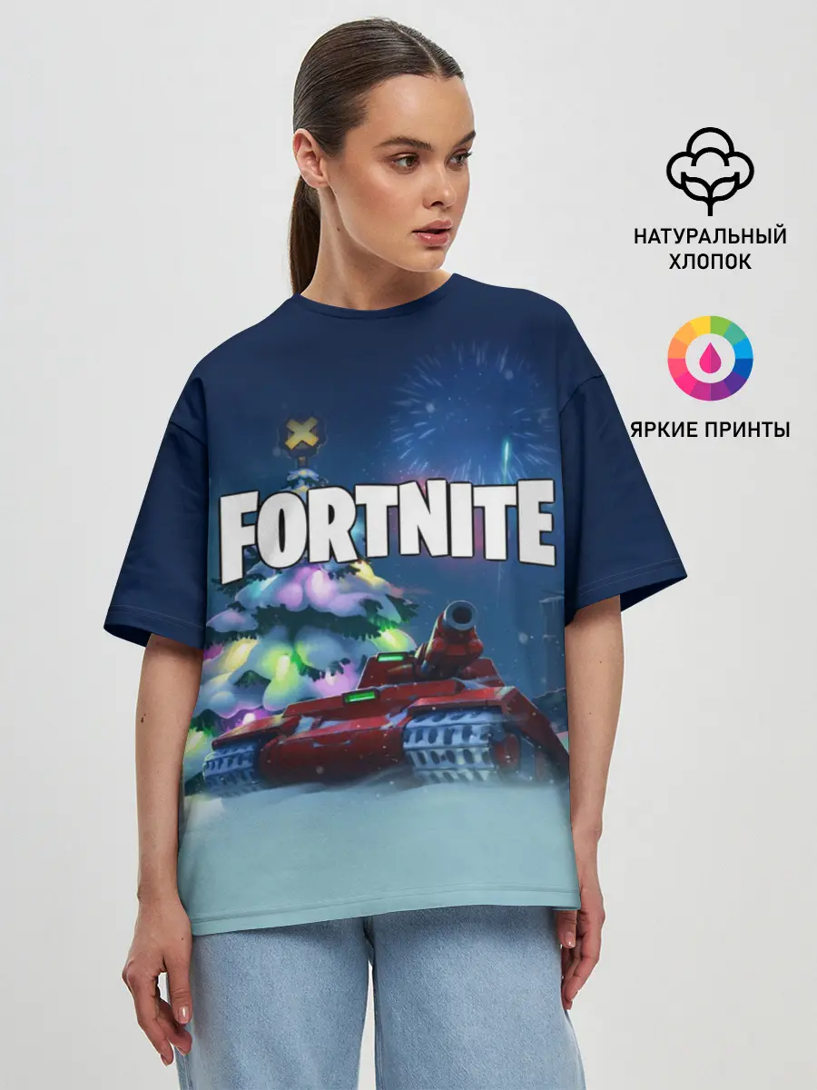 Женская футболка оверсайз / Fortnite Новый год