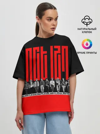 Женская футболка оверсайз / NCT127 Limitless