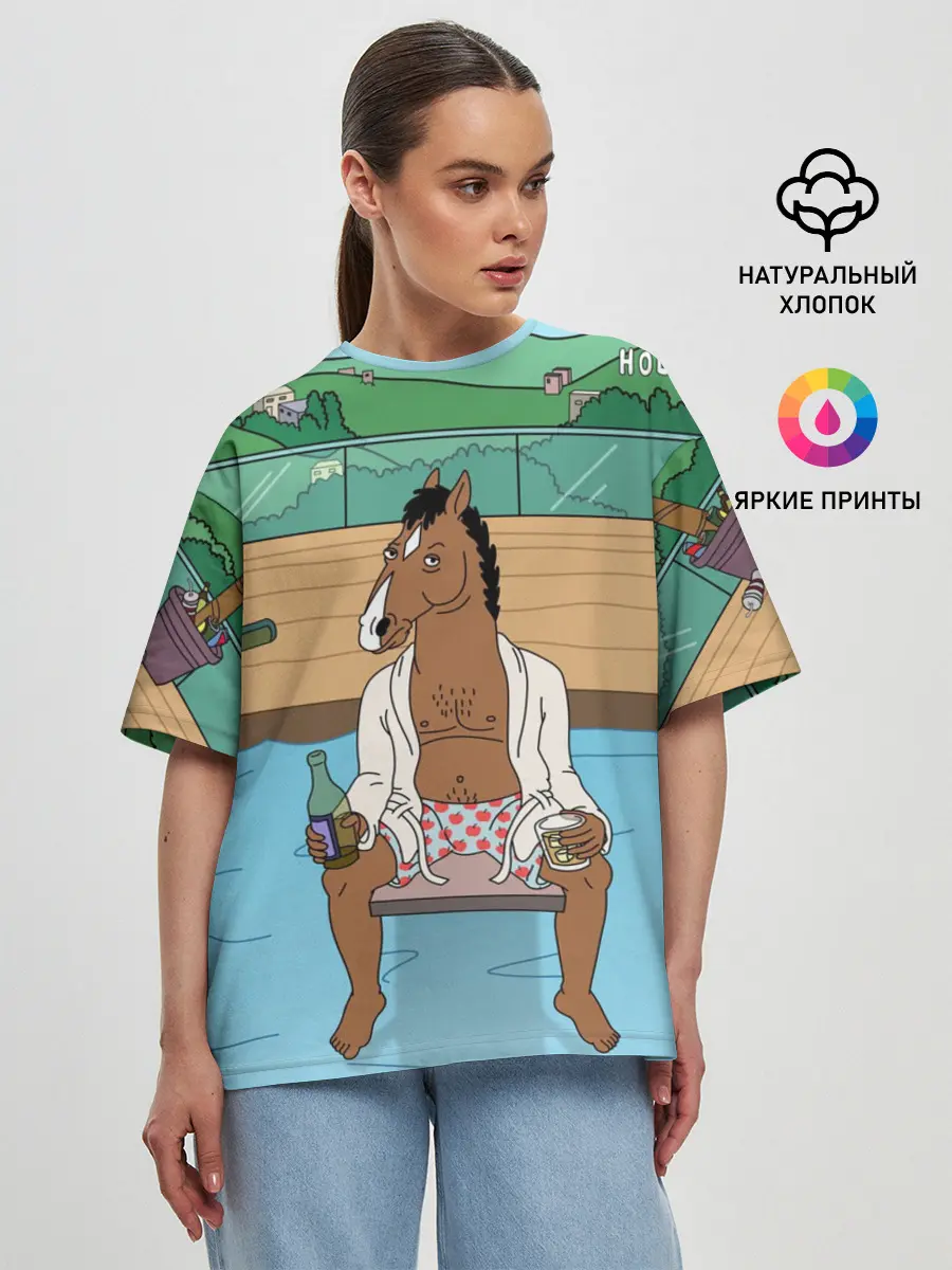 Женская футболка оверсайз / Конь БоДжек