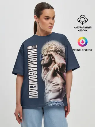 Женская футболка оверсайз / Хабиб Нурмагомедов