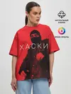 Женская футболка оверсайз / ХАСКИ