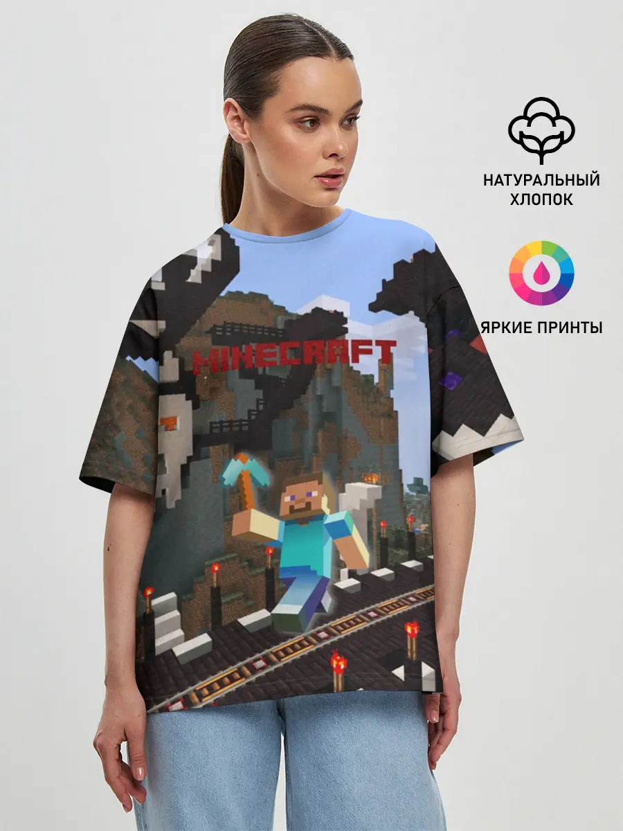 Женская футболка оверсайз / Minecraft