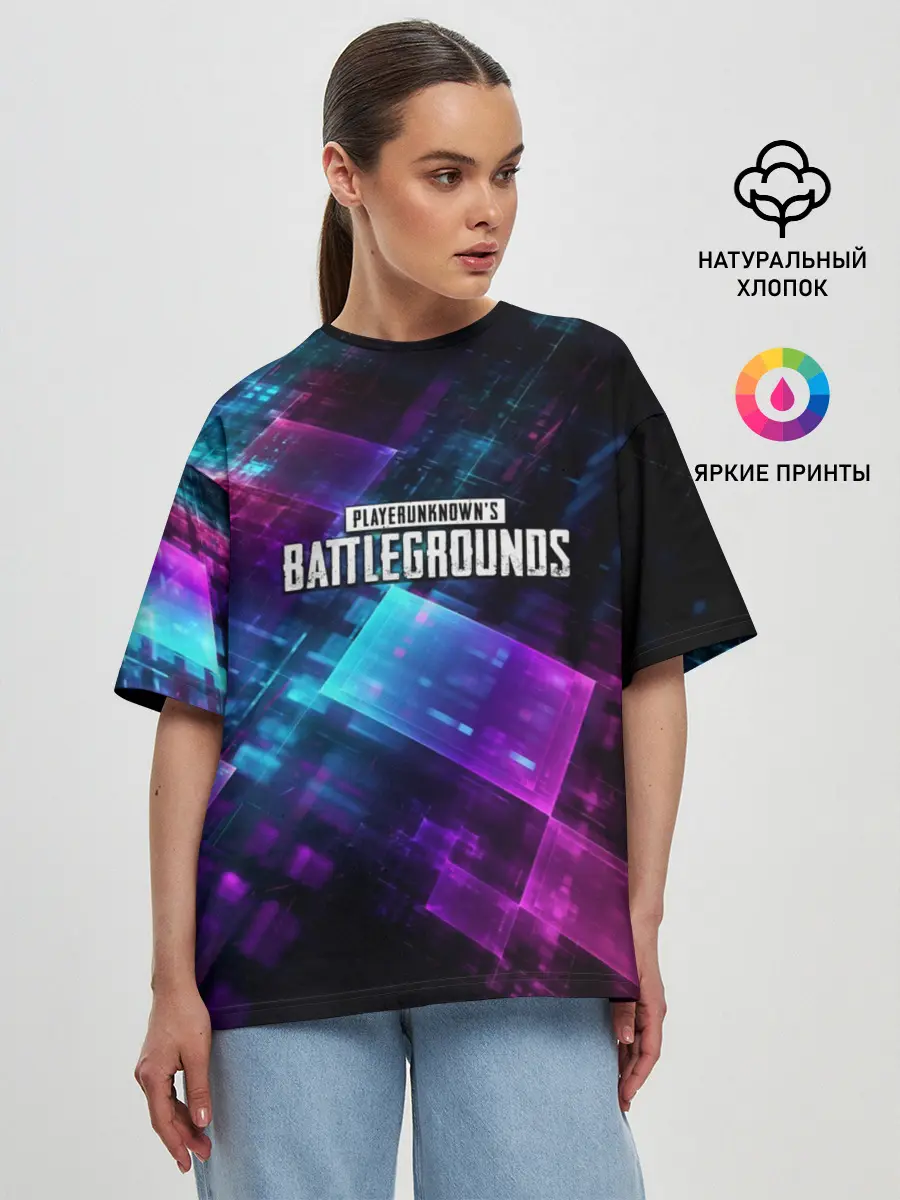 Женская футболка оверсайз / Pubg neon style 2019